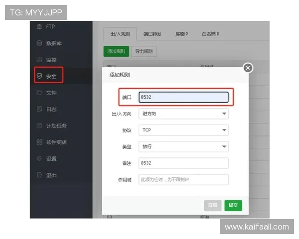如何在凯发网旗舰厅找到官方入口，确保安全登录的详细操作指南