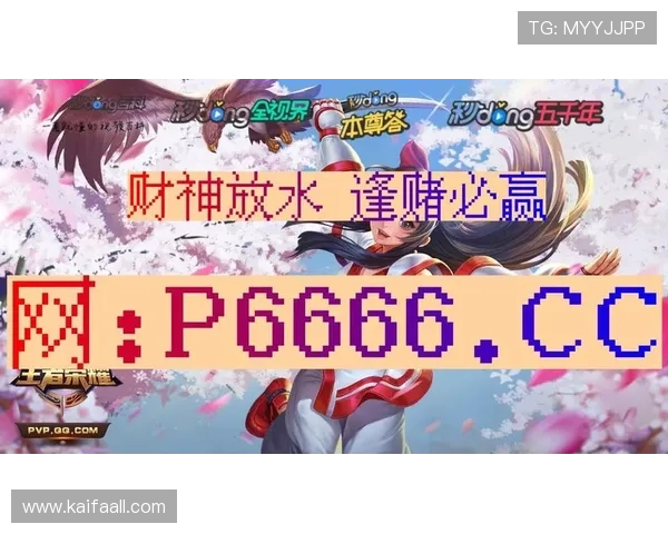 ag真人旗舰厅下最新优惠活动全面解析,精彩纷呈不容错过的优惠细节 ag真人旗舰厅下最新优惠活动全面解析,精彩纷呈不容错过的优惠细节