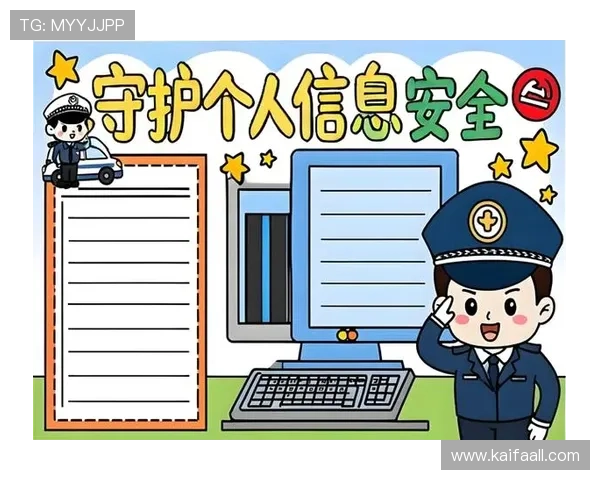 关于ag电子官方网站的安全保障措施与隐私保护方案 关于ag电子官方网站的安全保障措施与隐私保护方案