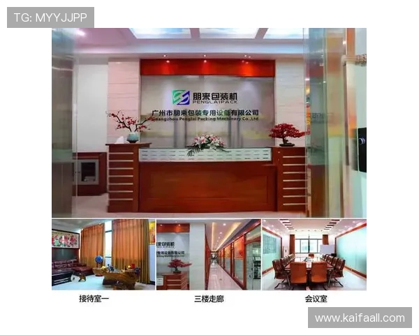 k8凯发国际最新网址官方公告最新版本上线，全面优化用户登录体验