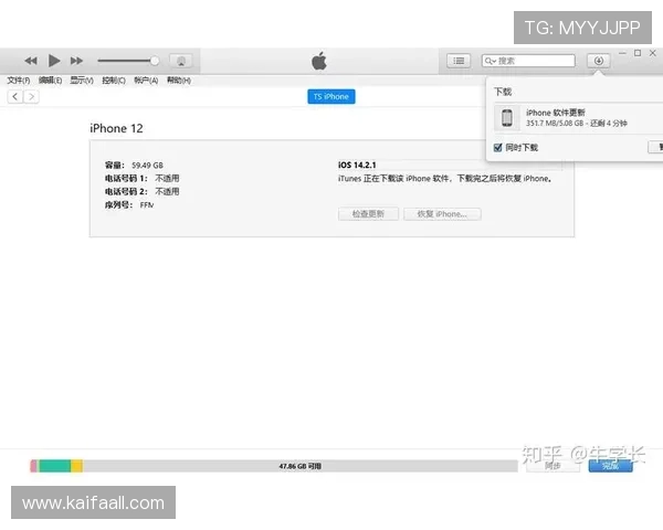 K8凯发手机版下载支持多设备多平台快速下载攻略