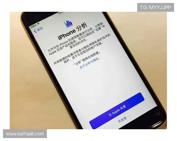 凯发备用手机app下载官网:安全保障与隐私保护全面解析