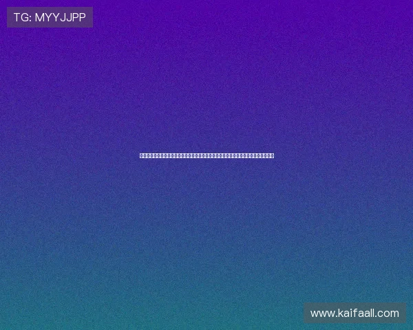 凯发娱乐开户下载官网手机版下载指南,详细步骤帮助新手快速上手,开启精彩游戏体验 凯发娱乐开户下载官网手机版下载指南,详细步骤帮助新手快速上手,开启精彩游戏体验