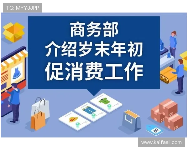 凯发娱乐网址官方网站最新登录入口及安全保障措施全面介绍 凯发娱乐网址官方网站最新登录入口及安全保障措施全面介绍