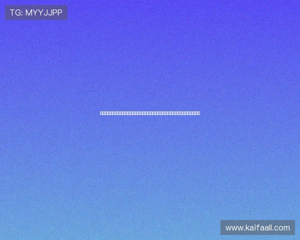 凯发体育平台官网不断优化用户体验，提供多平台同步登录让你随时随地享受体育博彩乐趣