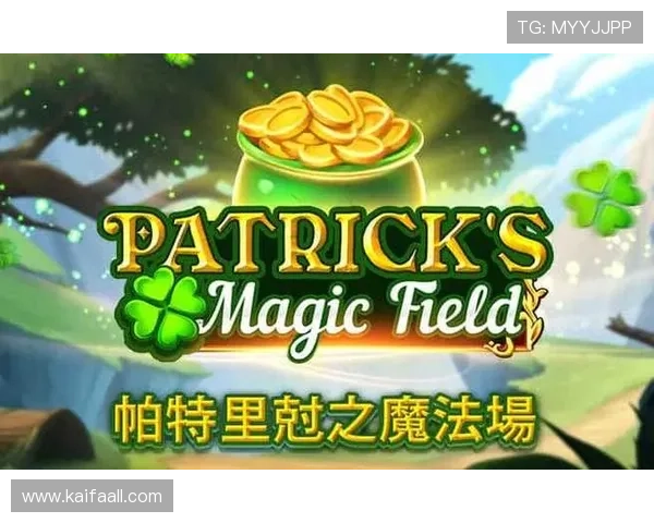 掌握K8凯发国际最新网址的最新入口，确保每次游戏体验都顺畅无忧