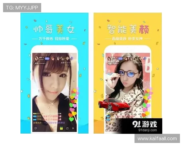 真人视讯国际登录入口多渠道支持，随时随地畅享高清直播娱乐体验