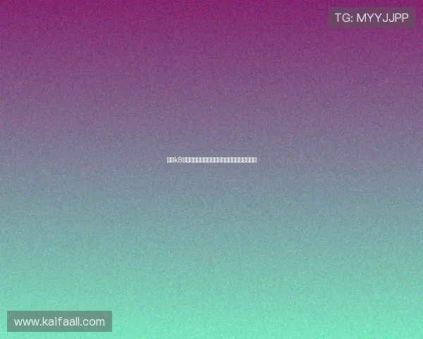 凯发k8一触操作指南让新手玩家快速掌握游戏登录技巧