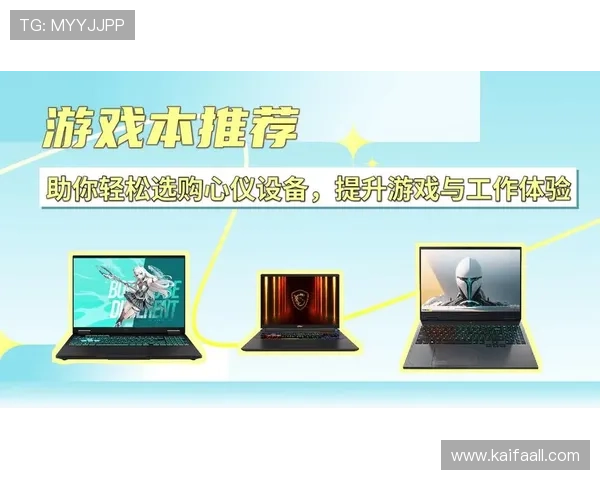 利用k8.com客服平台获取专业游戏咨询，提升您的游戏体验与账号安全保障