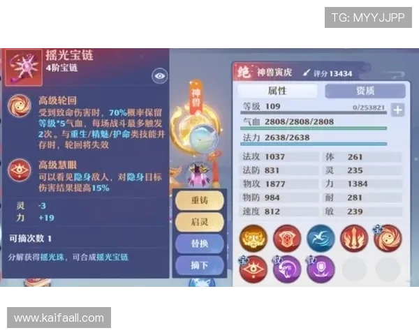 K8扑鱼游戏最新玩法攻略与技巧全面解析助你轻松获胜