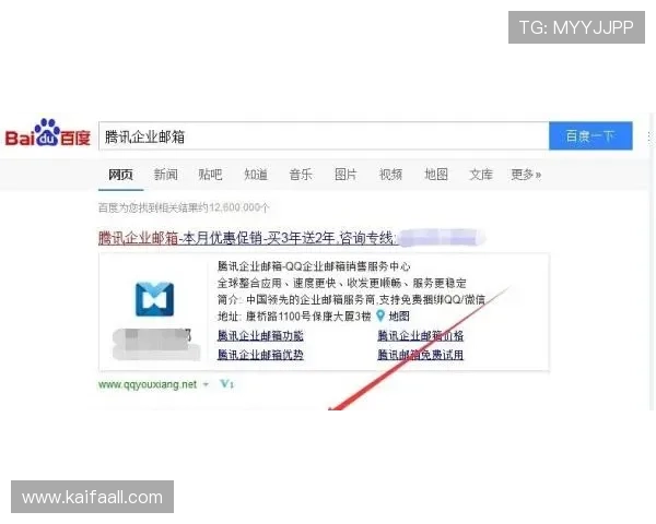 凯发在线登录网址官方推荐，快速登录通道助你轻松进入精彩游戏世界